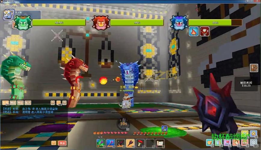 奶块暮色精英怪怎么打？中低端装备打法详解