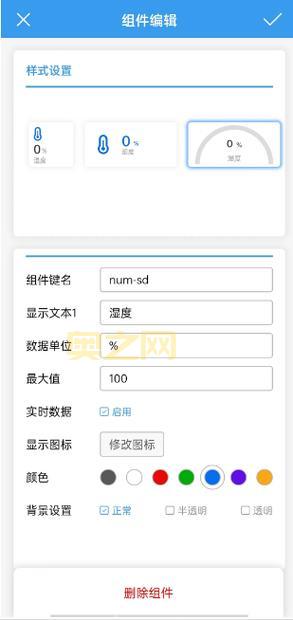 模拟人生3 Package 文件安装教程：小白也能轻松搞定！