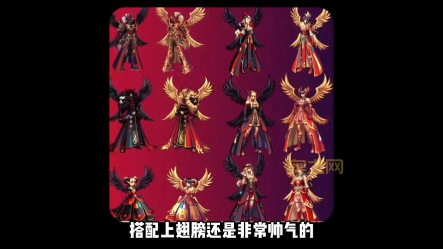 天空套,你都了解吗?你最喜欢哪一套的特效?