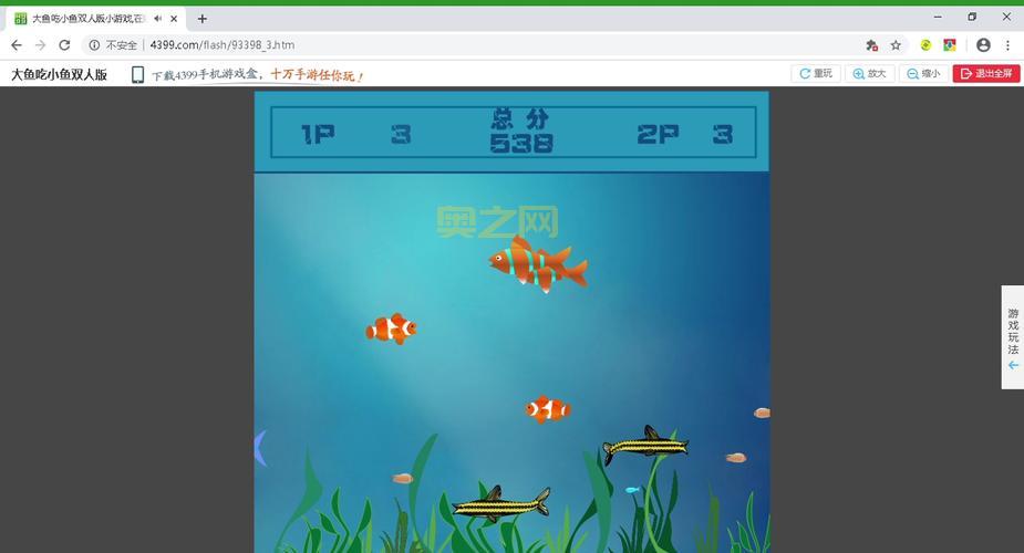 4399双人小游戏大全无敌版：经典合集，回忆童年，重温快乐！