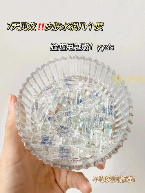 透明皮肤教程：外观不影响功能，完美实现个性化！