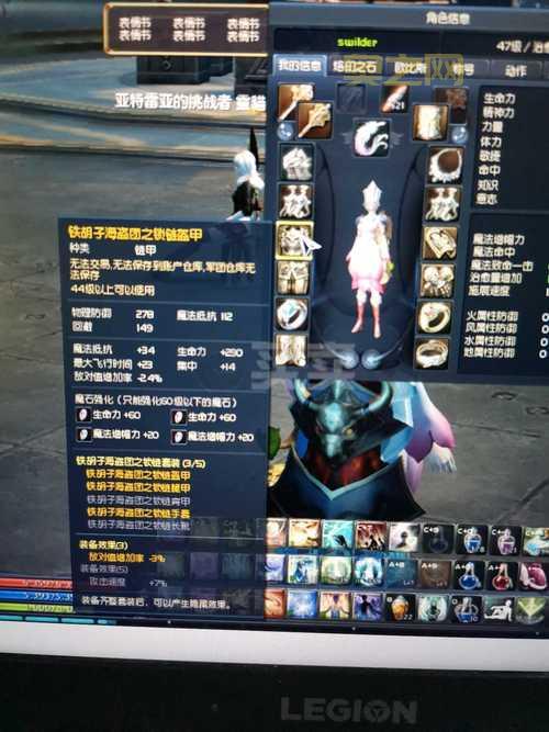 永恒之塔武器强化：强化石选择攻略，教你省钱省力