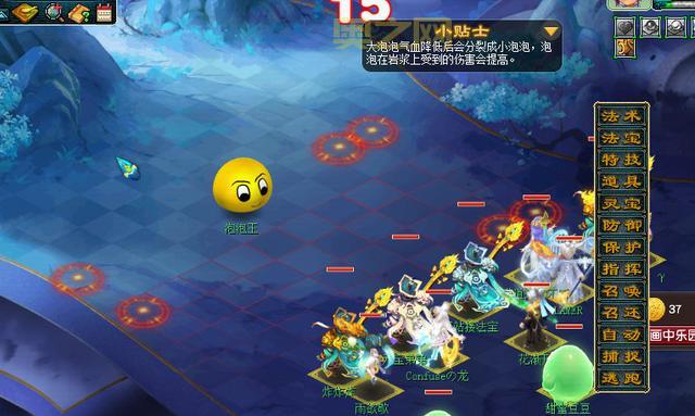 梦幻西游2013暑假活动,梦幻西游2013端午活动攻略