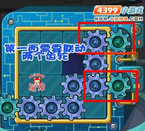 洛克王国宠物营救攻略,洛克王国宠物营救玩法详解