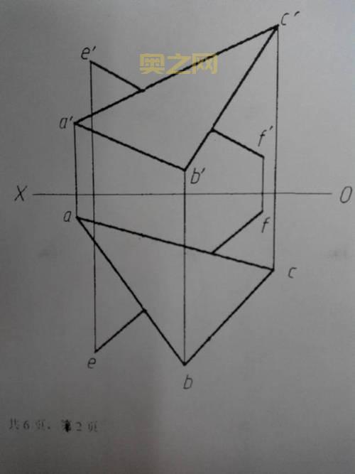 百度知道提问指南：从新手到高手，教你问出有效的问题！