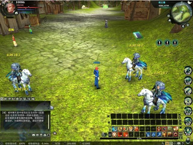 武林群侠传新手攻略：力量？气脉？属性加点全解析！