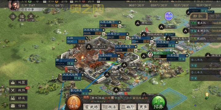 三国志12攻城攻略：教你轻松拿下城池