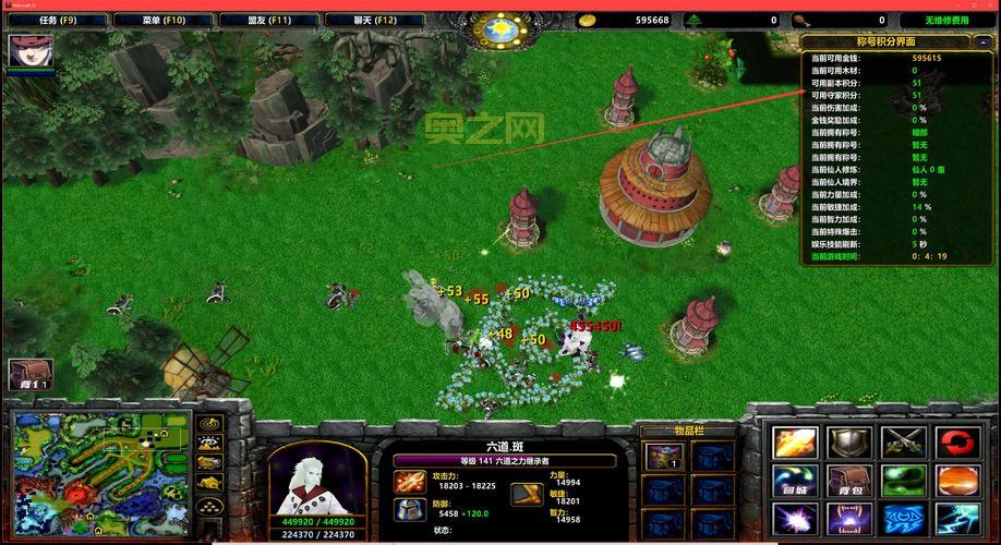 4.33版本下载,火影忍者羁绊4.33攻略