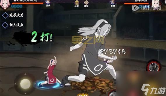 火影忍者手游更新时间一览,每周五晚上7点更新!