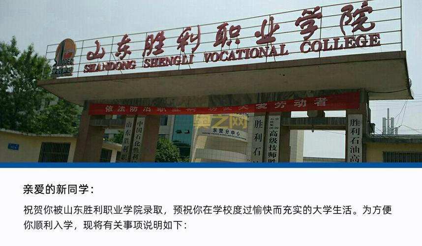 蓝龙EOE怎么打？哪些职业要注意？