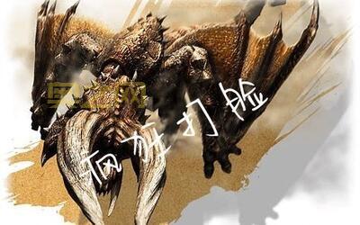 MHP3太刀怎么玩?新手入门有哪些技巧?