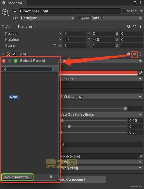 Unity引擎手机游戏开发,Unity引擎带你玩转游戏制作