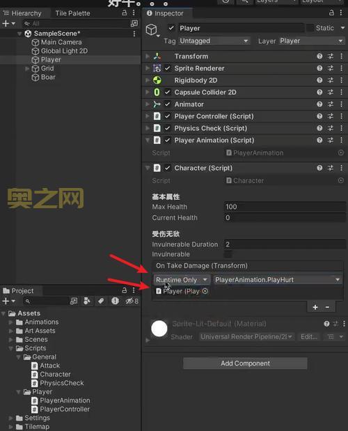 Unity引擎手机游戏开发,Unity引擎带你玩转游戏制作