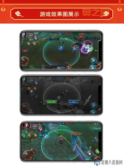 Unity引擎手机游戏开发,Unity引擎带你玩转游戏制作