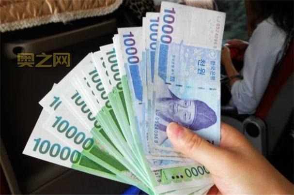 一亿韩元是多少钱人民币？  看看你就明白了！