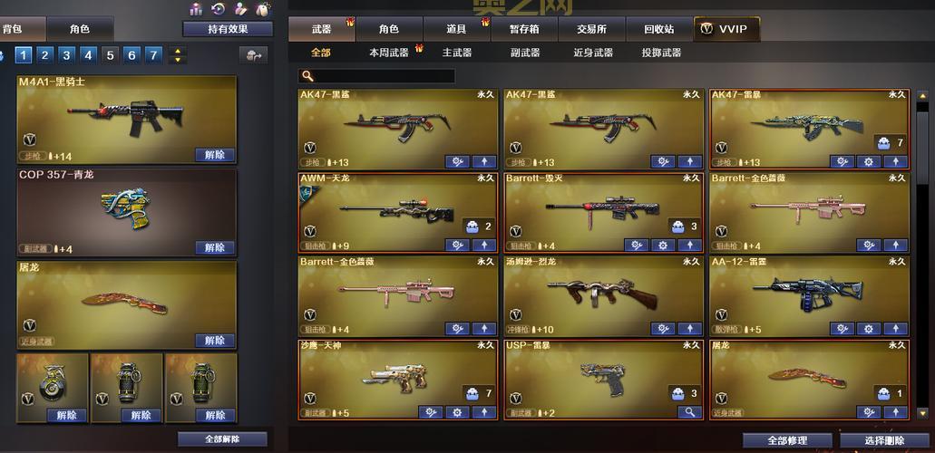 黑骑士值得买吗？还是黑龙更值得？