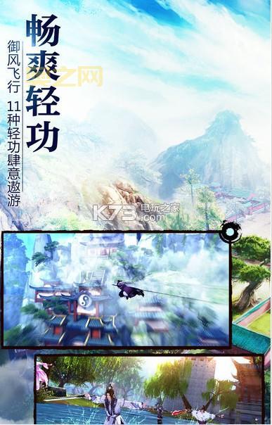 九阴真经战斗技巧：招架与虚招的完美配合！