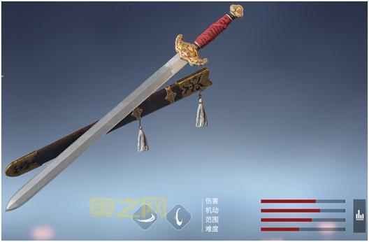 傲斗凌天2.0十方诛天装备最强武器  近战远程合成配方