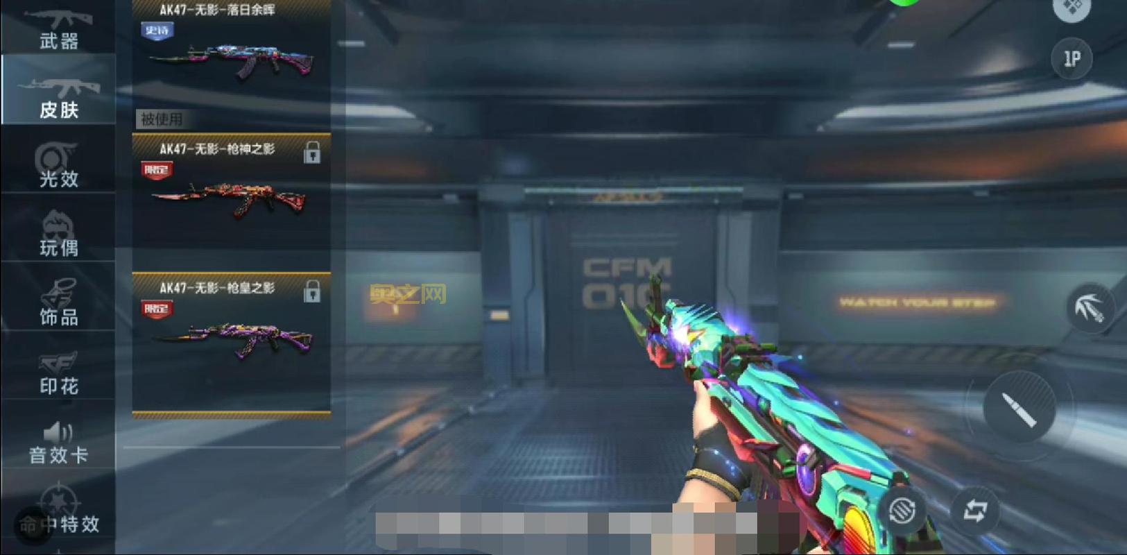 穿越火线：玩枪还得看皮肤？看看这些皮肤背后的故事！