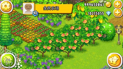 农场进不去怎么办？  新旧版本切换技巧，让你轻松玩转！