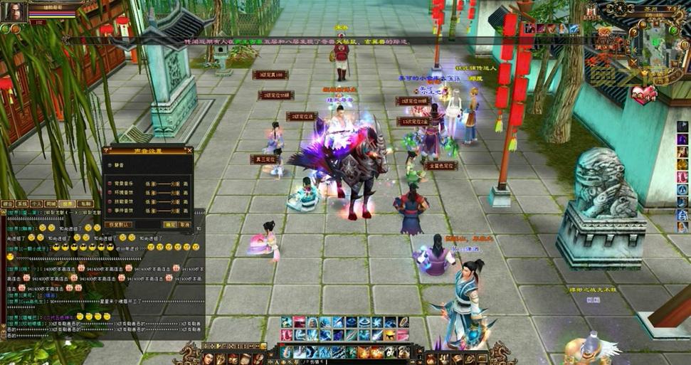 天龙八部财富卡，藏宝洞boss木桶伯掉落英雄帖，激活代金卡