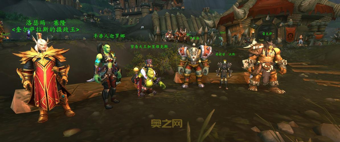 魔兽世界nga论坛：艾泽拉斯玩家的聚集地