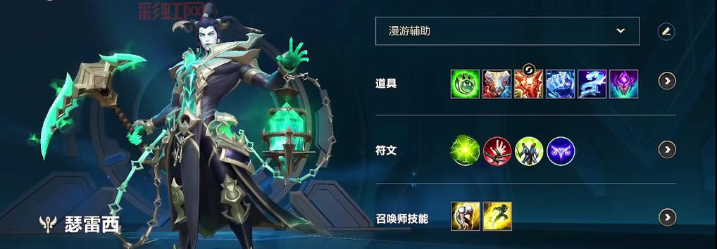 LOL锤石灯笼怎么点?快速捡灯笼技巧教学!
