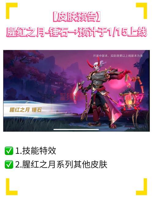 LOL锤石灯笼怎么点?快速捡灯笼技巧教学!