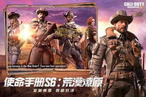 使命召唤8中文版下载教程：新手小白也能轻松上手！