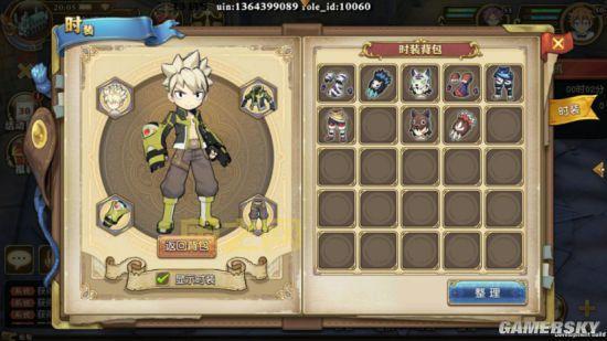 妖精的尾巴OL：魔导士集结，开启冒险之旅！