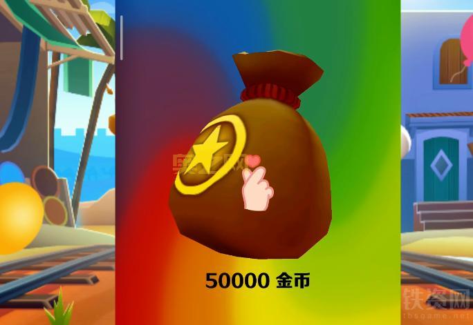 地铁跑酷冰岛直充：如何获取首充ID，快速开启游戏之旅？