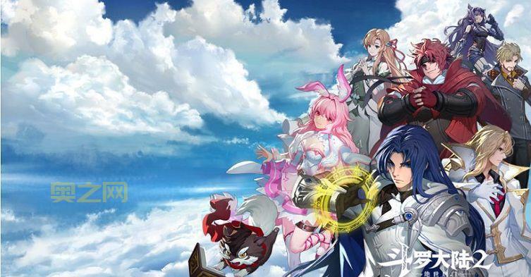 斗罗大陆2绝世唐门手游下载:最新版本,尽享战斗快感!