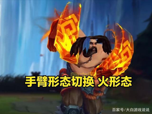 2v2 兽灵行者乌迪尔出装解析:新手必看,轻松入门!