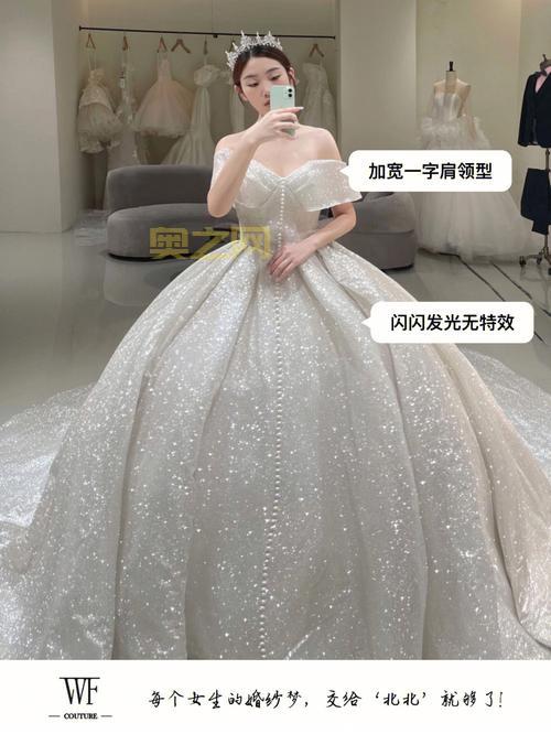 玄天姬搭配推荐:薄纱裙、拖尾,秀出你的魅战袍