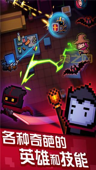 免费网络游戏下载：元气骑士、暖雪、地铁跑酷，多样选择