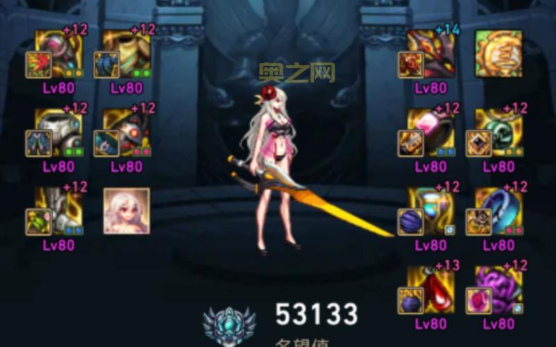 DNF剑魔PK连招教学：实战技巧分享，从猥琐到连招，一步步提升你的PK水平！