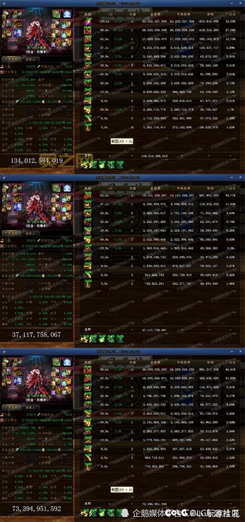 DNF剑魔PK连招教学：实战技巧分享，从猥琐到连招，一步步提升你的PK水平！