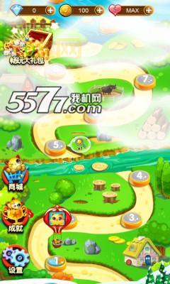 对对碰技巧全面解析:快速上手,轻松刷分!