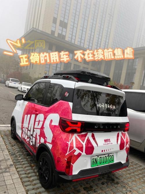 AccuBattery：科学检测电池健康，告别电池焦虑！