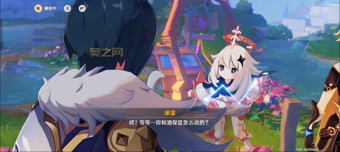 原神：揭秘派蒙隐藏战力！五分之一野猪究竟有多强？