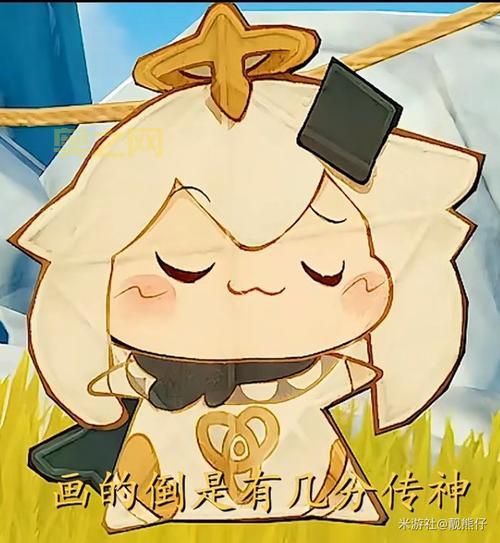 原神:揭秘派蒙隐藏战力!五分之一野猪究竟有多强?