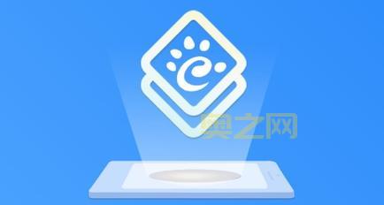 职校家园APP下载:连接你我,共筑职校梦想