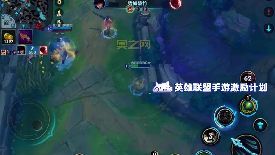 LOL认输：何时该投降？翻盘还是认输？