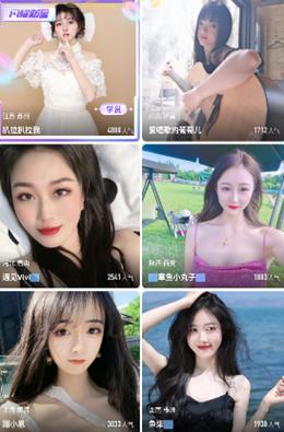 月夜直播免费版官网:海量主播,精彩互动,免费观看!