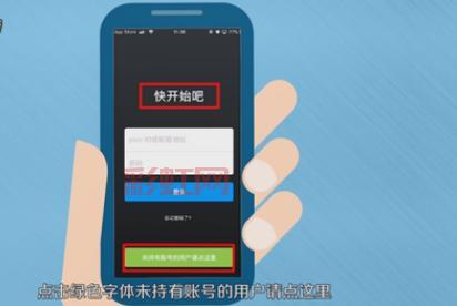 proumb站官方网址进入