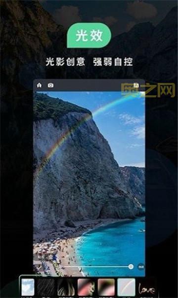 小米莱卡相机下载安装：手机用户必备的强大拍摄工具！