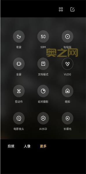 小米莱卡相机下载安装：手机用户必备的强大拍摄工具！