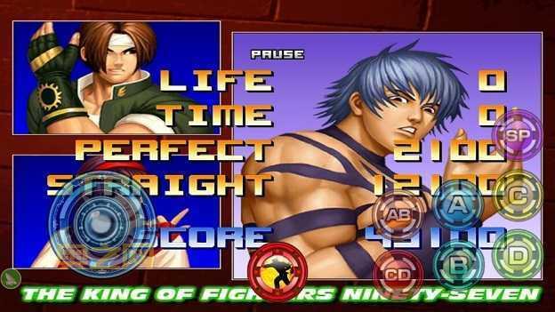 97拳皇单机游戏下载：最经典的格斗游戏，带你重回90年代！