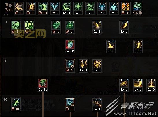 DNF女剑士最强加点方案：输出爆炸，轻松碾压！