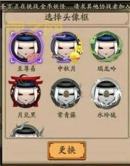 阴阳师非酋成就等级划分:初级、中级、高级,你属于哪一级?